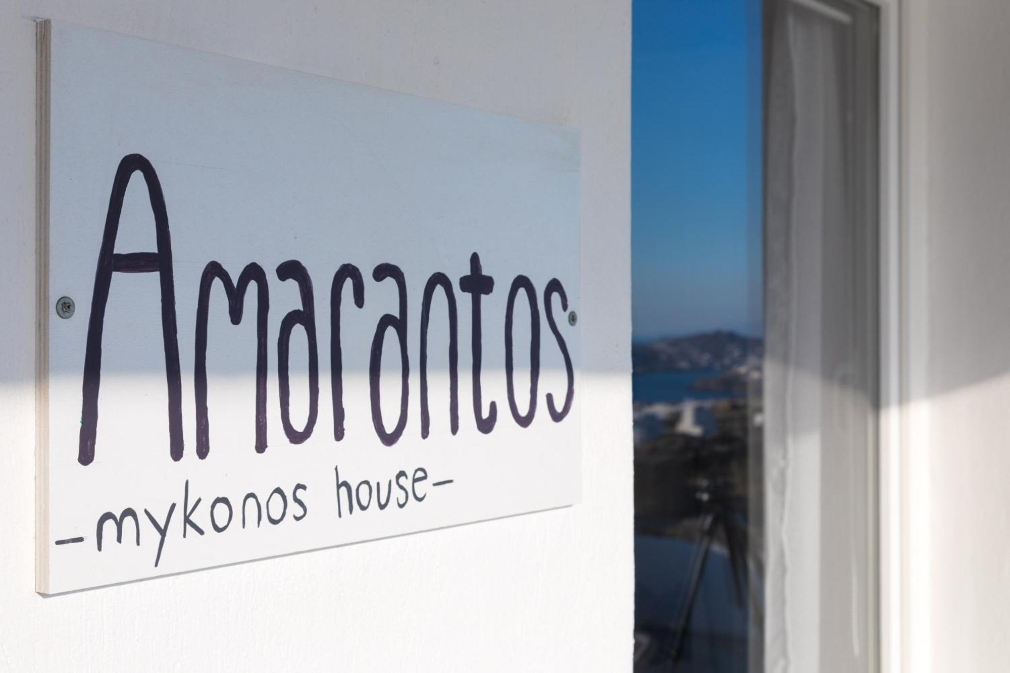 Sugar Blue Διαμέρισμα Mykonos Town Δωμάτιο φωτογραφία